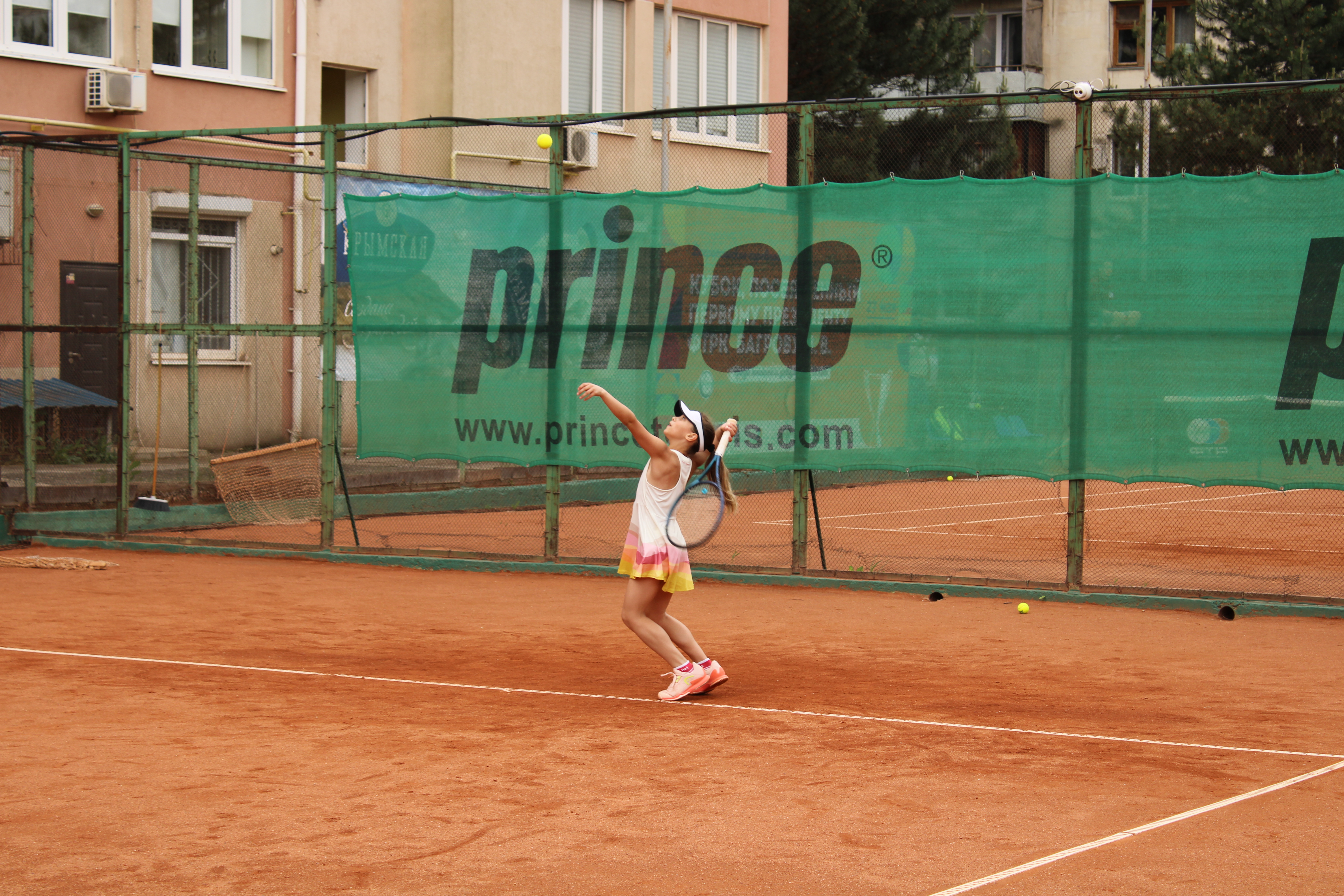 Спорт в крыму купить